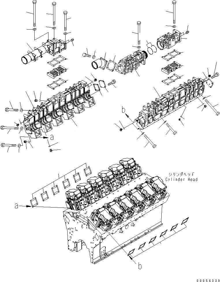 Схема запчастей Komatsu SAA12V140E-3D-02 - ТРУБОПРОВОД ВПУСКА ВОЗДУХА(№7-) ДВИГАТЕЛЬ