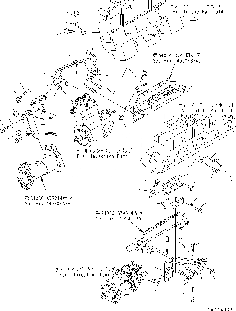 Схема запчастей Komatsu SAA12V140E-3D-02 - ТОПЛИВН. ТРУБКИ ВПРЫСКА (/) (ПОДАЮЩ. НАСОС - COMMON RAIL)(№7-) ДВИГАТЕЛЬ