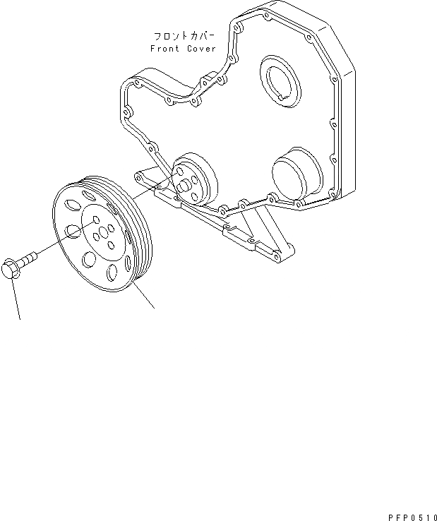 Схема запчастей Komatsu SAA4D102E-2-W6 - ШКИВ КОЛЕНВАЛА ДВИГАТЕЛЬ