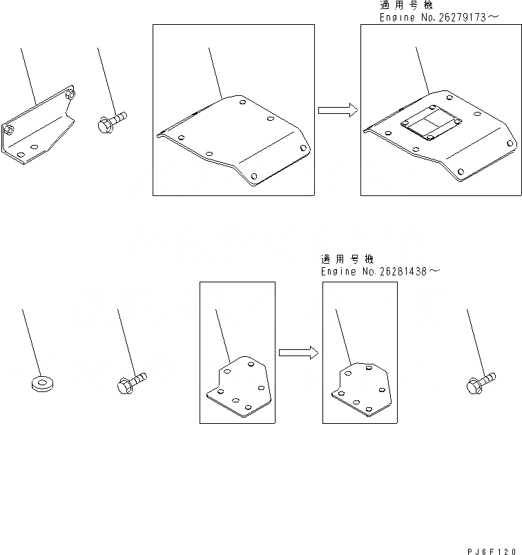 Схема запчастей Komatsu SAA4D102E-2C-4 - ТЕРМОЗАЩИТА ДВИГАТЕЛЬ