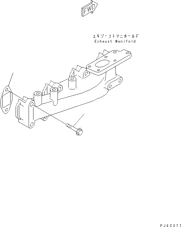Схема запчастей Komatsu SAA4D102E-2A-B4 - ВЫПУСКНОЙ КОЛЛЕКТОР ПРОКЛАДКА И БОЛТ(№7777-) ДВИГАТЕЛЬ