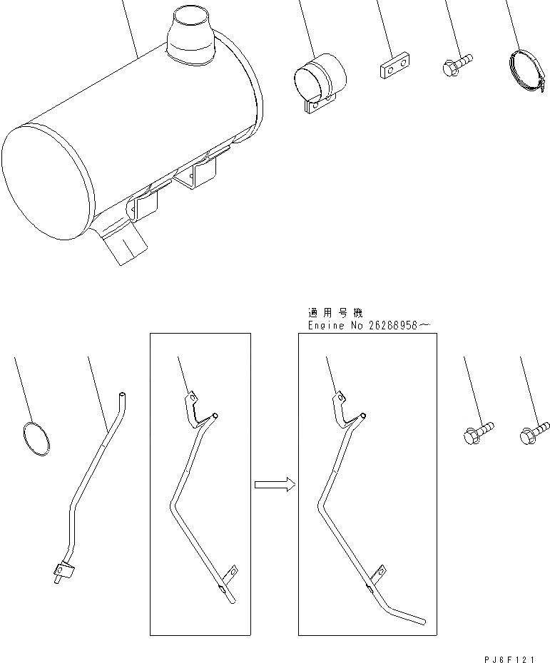 Схема запчастей Komatsu SAA4D102E-2A-B5 - ГЛУШИТЕЛЬ(№7777-998) ДВИГАТЕЛЬ