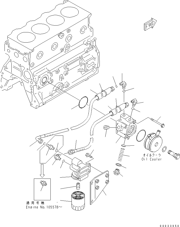 Схема запчастей Komatsu SAA4D95LE-3B-4A - МАСЛ. ФИЛЬТР(№7-) ДВИГАТЕЛЬ