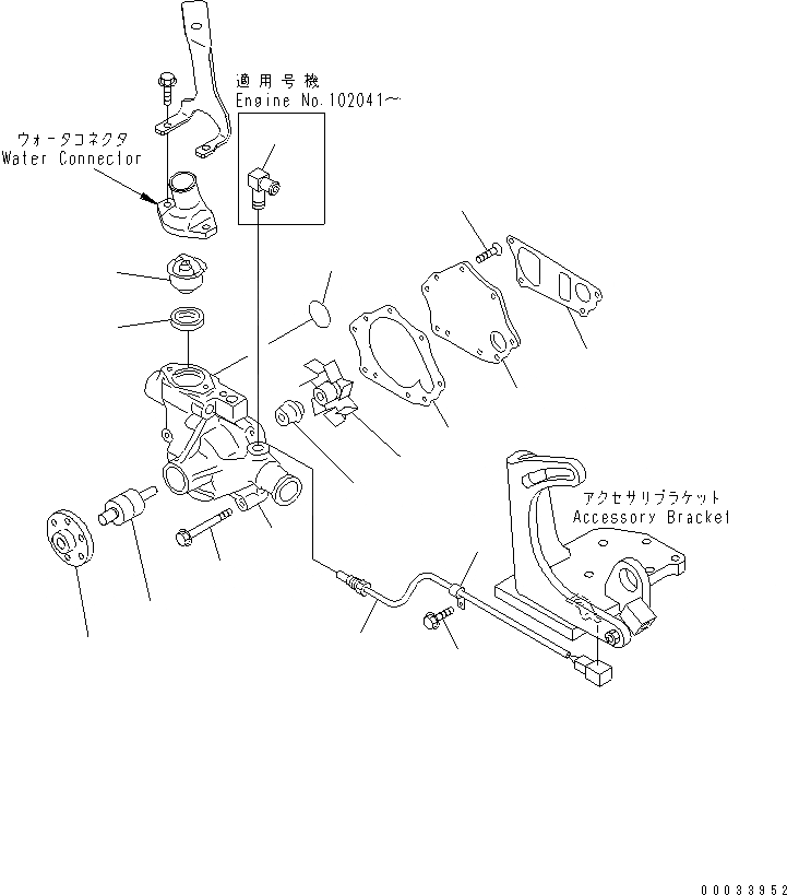 Схема запчастей Komatsu SAA4D95LE-3B-4A - ВОДЯНАЯ ПОМПА(№7-) ДВИГАТЕЛЬ