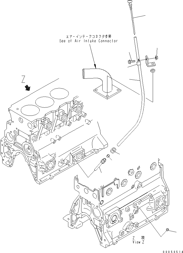 Схема запчастей Komatsu SAA4D95LE_5A - МАСЛ. ЩУП ДВИГАТЕЛЬ