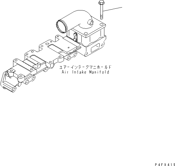 Схема запчастей Komatsu SAA4D95LE-5-CX - ВПУСК ВОЗДУХА СОЕДИН-Е КРЕПЛЕНИЕ(№-) ДВИГАТЕЛЬ