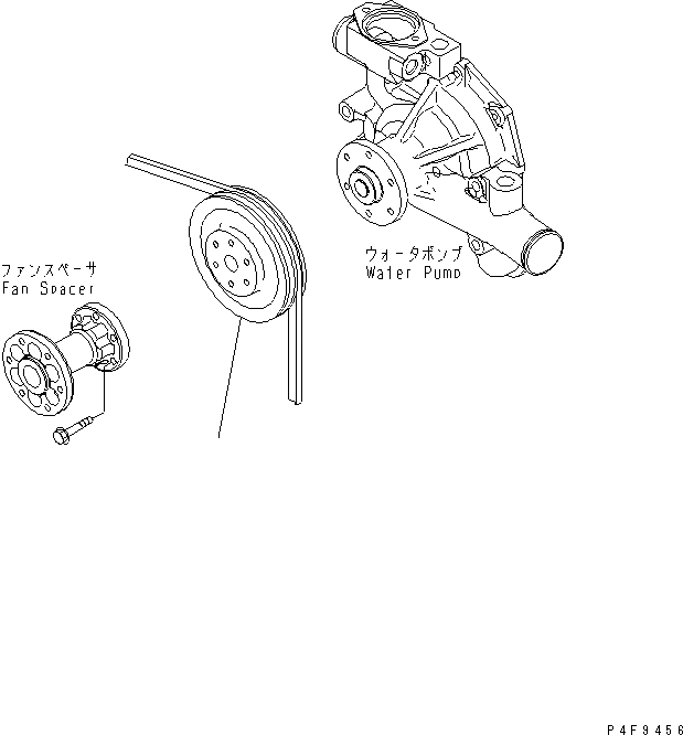 Схема запчастей Komatsu SAA4D95LE-5-CX - ШКИВ ВОДЯН. ПОМПЫ (НЕ ЗАКАЛЕНН.) ДВИГАТЕЛЬ