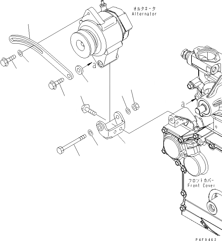Схема запчастей Komatsu SAA4D95LE-5-CX - КРЕПЛЕНИЕ ГЕНЕРАТОРА (A) ДВИГАТЕЛЬ