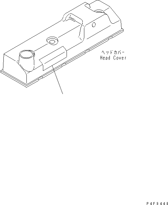Схема запчастей Komatsu SAA4D95LE-5-CX - ПРЕДУПРЕЖДАЮЩ. МАРКИРОВКА ДВИГАТЕЛЬ