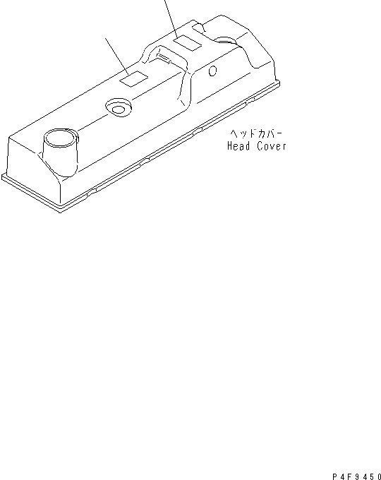 Схема запчастей Komatsu SAA4D95LE-5-CX - APPROVAL ПРЕДУПРЕЖДАЮЩ. МАРКИРОВКА (КРОМЕ ЯПОН.) ДВИГАТЕЛЬ
