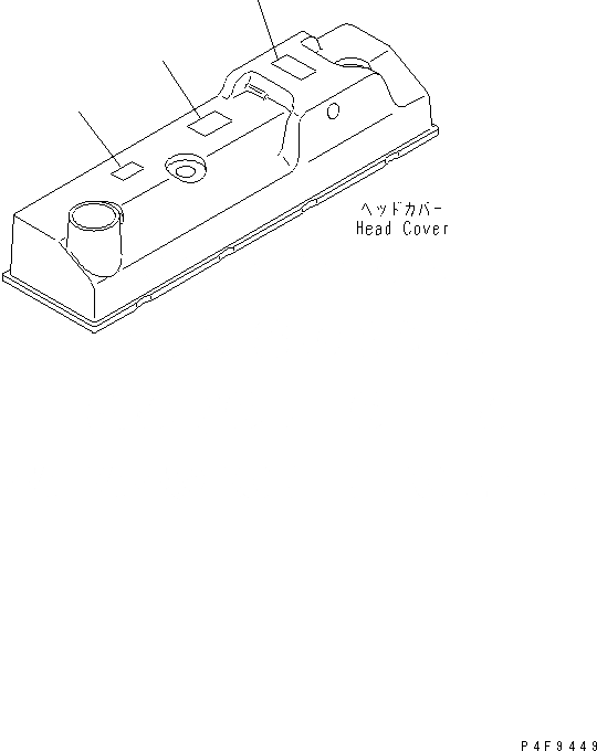 Схема запчастей Komatsu SAA4D95LE-5-CX - APPROVAL ПРЕДУПРЕЖДАЮЩ. МАРКИРОВКА (КИТАЙ)(№88-) ДВИГАТЕЛЬ