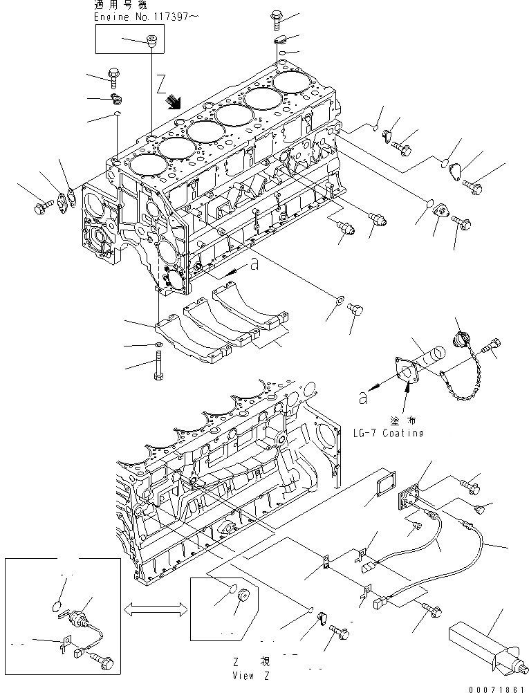 Схема запчастей Komatsu SAA6D140E-3A-8 - БЛОК ЦИЛИНДРОВ КРЫШКАAND МАСЛОНАЛИВНОЙ ПАТРУБОК(№77-) ДВИГАТЕЛЬ