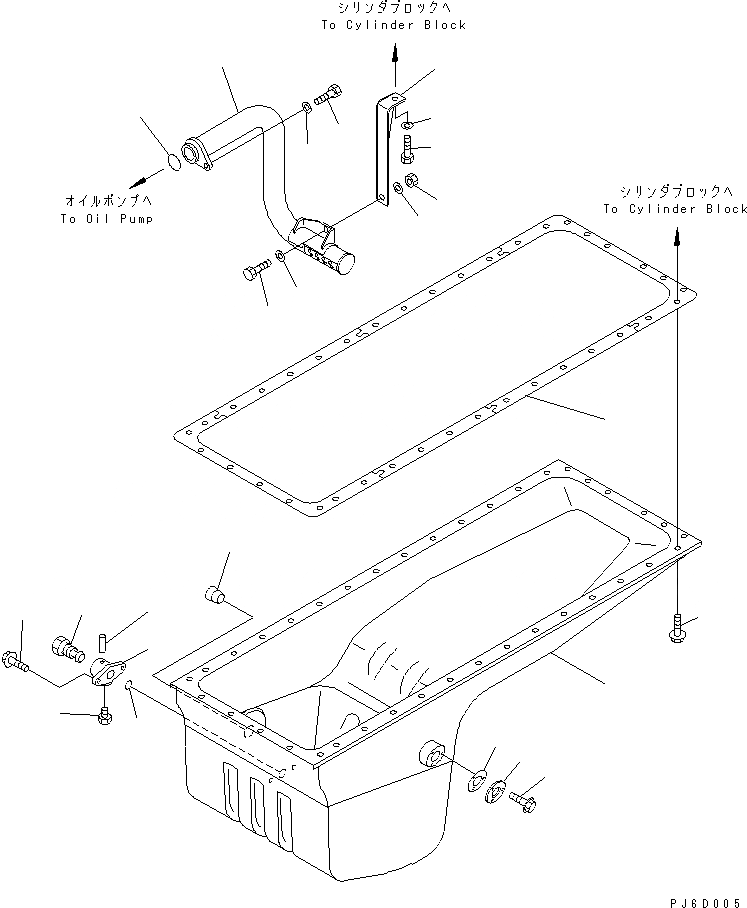 Схема запчастей Komatsu SAA6D140E-3A-8 - МАСЛЯНЫЙ ПОДДОН И ВСАСЫВАЮЩИЙ ПАТРУБОК ДВИГАТЕЛЬ