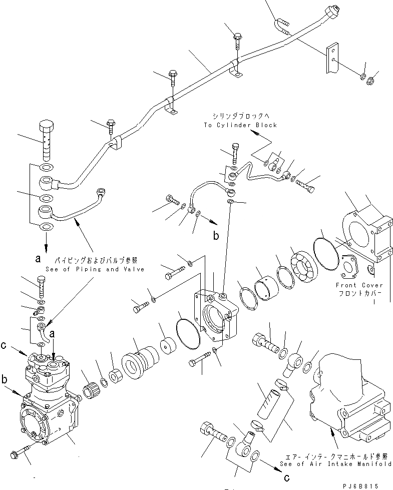 Схема запчастей Komatsu SAA6D140E-3A-8 - КРЕПЛЕНИЕ КОНДИЦИОНЕРА ДВИГАТЕЛЬ