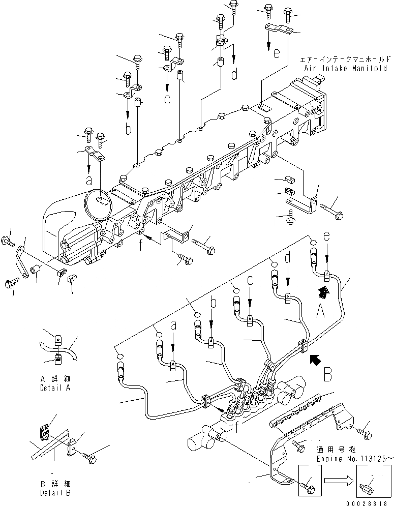 Схема запчастей Komatsu SAA6D140E-3J-8 - ТОПЛИВОПРОВОД. ДВИГАТЕЛЬ
