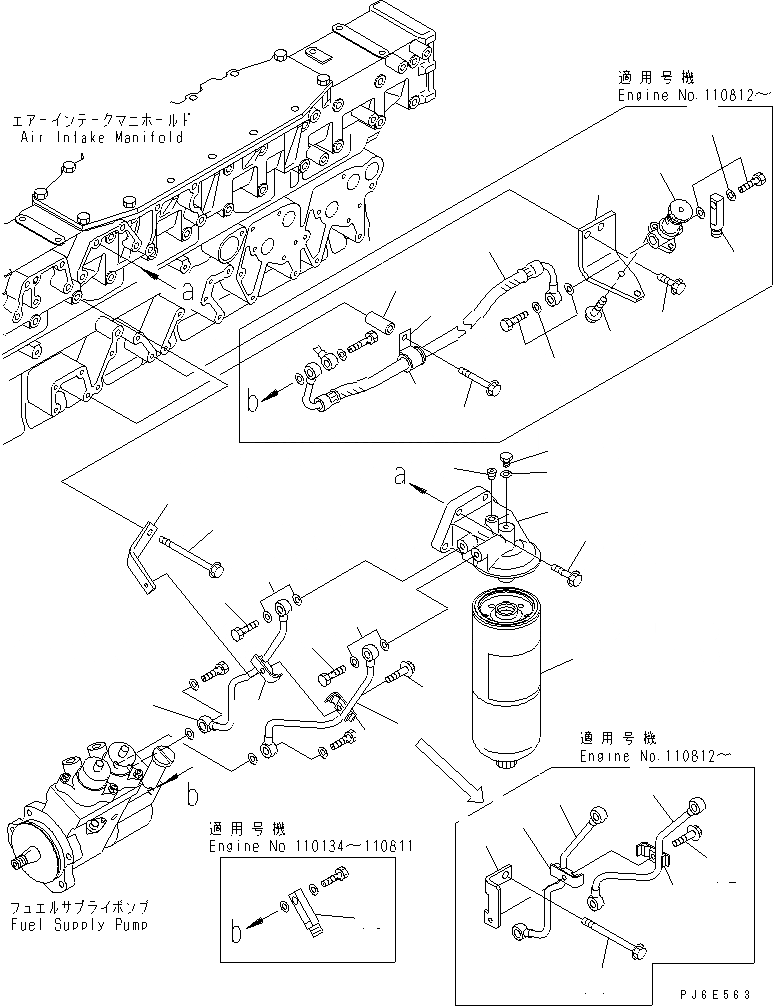 Схема запчастей Komatsu SAA6D140E-3C-8 - ТОПЛИВН. ФИЛЬТР. (РЕЗЬБА -/)(№-) ДВИГАТЕЛЬ