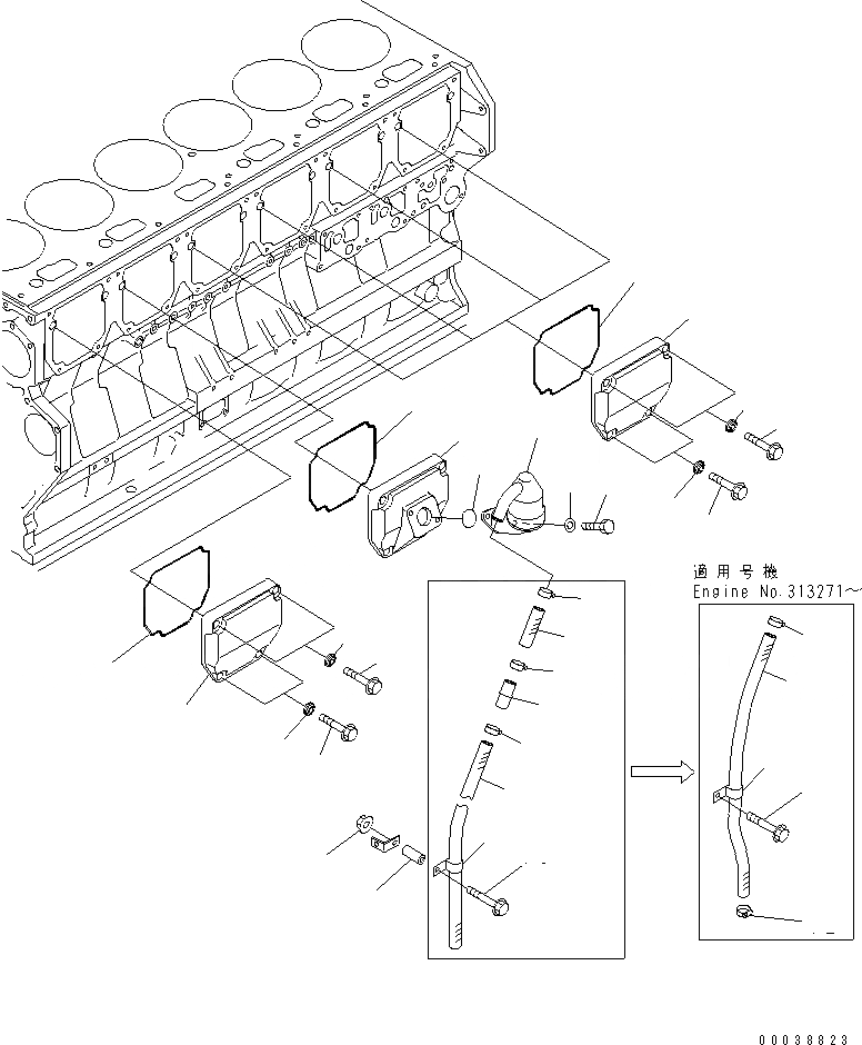 Схема запчастей Komatsu SAA6D170E-3F-8 - КРЫШКА ТОЛКАТЕЛЕЙ КЛАПАНА И САПУН (С ORIFICE)(№9-) ДВИГАТЕЛЬ