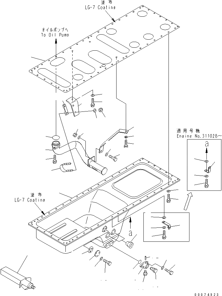 Схема запчастей Komatsu SAA6D170E-3F-8 - МАСЛЯНЫЙ ПОДДОН И ВСАСЫВАЮЩИЙ ПАТРУБОК(№9-) ДВИГАТЕЛЬ