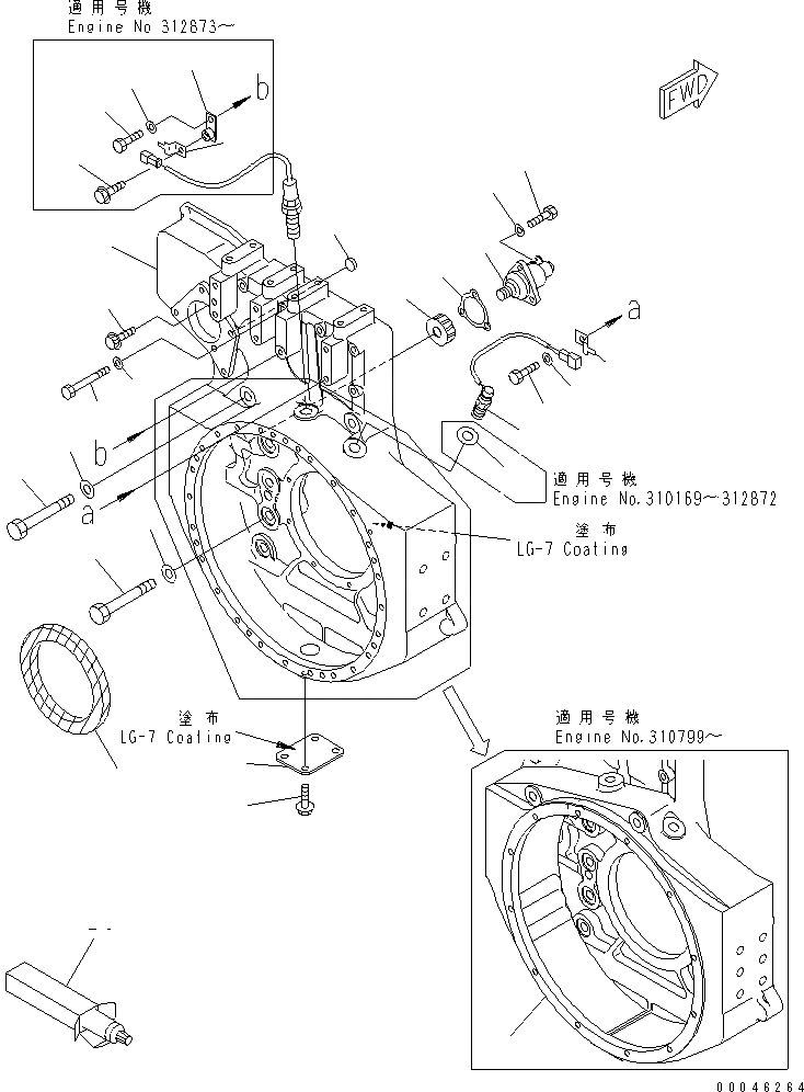 Схема запчастей Komatsu SAA6D170E-3F-8 - КАРТЕР МАХОВИКА(№9-) ДВИГАТЕЛЬ