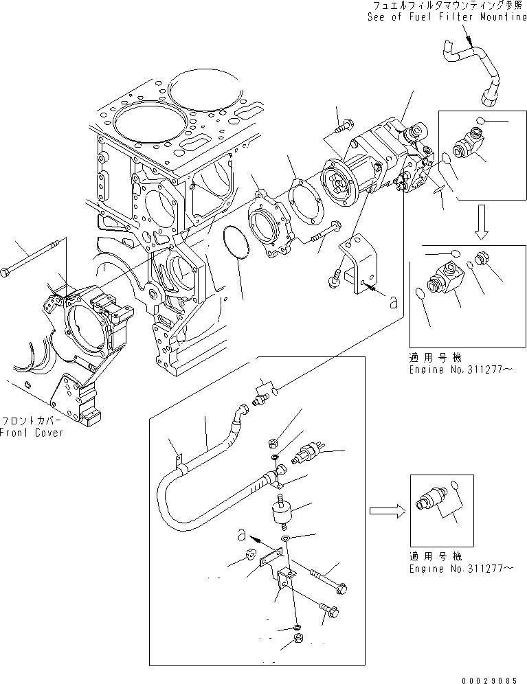 Схема запчастей Komatsu SAA6D170E-3F-8 - КРЕПЛЕНИЕ ТОПЛ. НАСОСА (СПЕЦ-Я ДЛЯ ОЧ. ПЛОХ. ТОПЛИВА)(№-) ДВИГАТЕЛЬ
