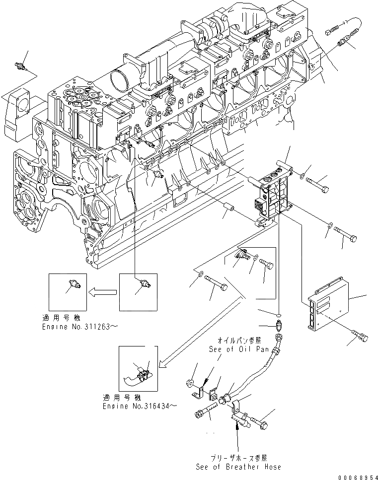 Схема запчастей Komatsu SAA6D170E-3F-8 - УПРАВЛ-Е ПОДАЧ. ТОПЛИВА КЛАПАН (СЕВ. АМЕРИКА EPA 2 REGULATION И ЕС-2 ОГРАНИЧЕНИЯ ПО ВЫХЛОПУ ЕС)(№-) ДВИГАТЕЛЬ