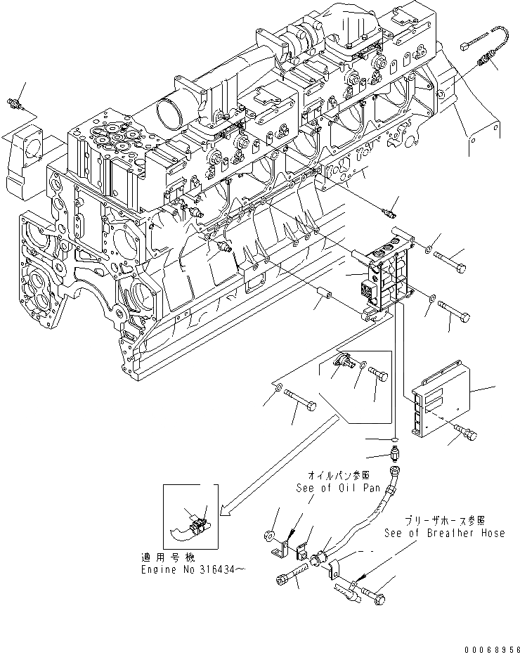 Схема запчастей Komatsu SAA6D170E-3F-8 - УПРАВЛ-Е ПОДАЧ. ТОПЛИВА КЛАПАН (СЕВ. АМЕРИКА EPA 2 REGULATION И ЕС-2 ОГРАНИЧЕНИЯ ПО ВЫХЛОПУ ЕС)(№-) ДВИГАТЕЛЬ