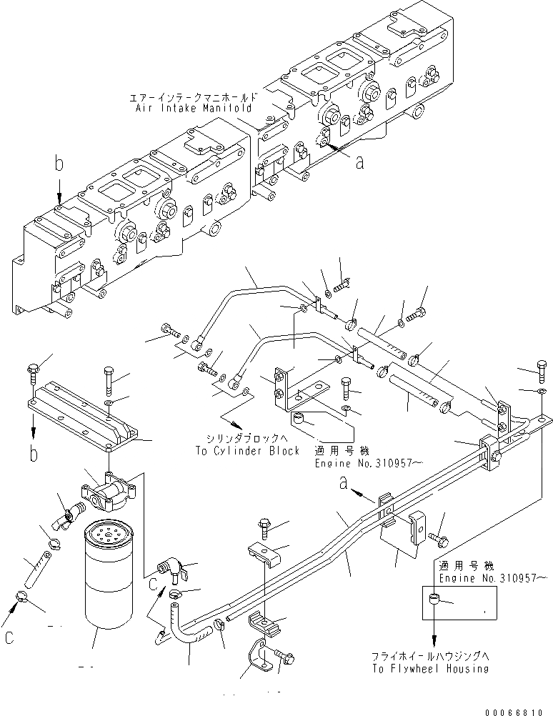 Схема запчастей Komatsu SAA6D170E-3F-8 - АНТИКОРРОЗ. ЭЛЕМЕНТ(№9-) ДВИГАТЕЛЬ