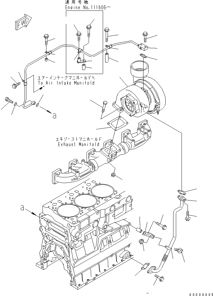 Схема запчастей Komatsu SAA6D140E-3A-8 - ТУРБОНАГНЕТАТЕЛЬ И МАСЛОПРОВОДЯЩАЯ ЛИНИЯ(№-) ДВИГАТЕЛЬ
