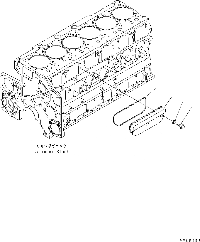 Схема запчастей Komatsu SAA6D140E-3A-8 - КРЫШКА ТОЛКАТЕЛЕЙ КЛАПАНА ДВИГАТЕЛЬ