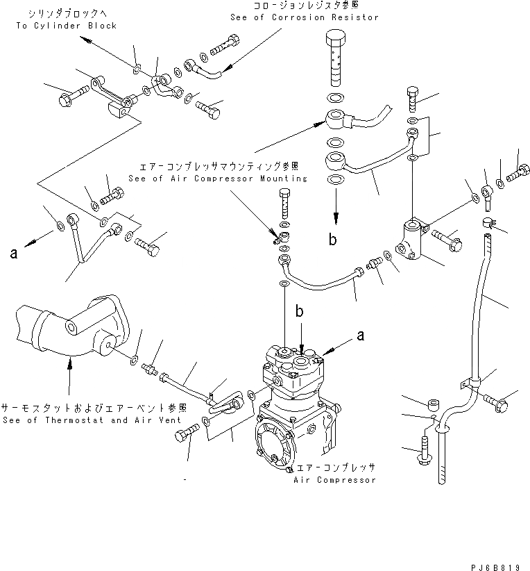 Схема запчастей Komatsu SAA6D140E-3A-8 - ТРУБЫ И КЛАПАН (ДЛЯ БЕЗ ГОРНОГО ТОРМОЗА)(№7-) ДВИГАТЕЛЬ