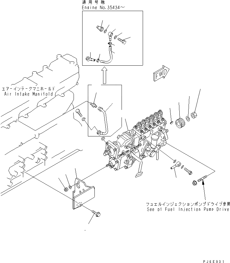 Схема запчастей Komatsu SAA6D108E-2C-N8 - КРЕПЛЕНИЕ ТОПЛ. НАСОСА (ДЛЯ ОГРАНИЧЕНИЯ ПО ВЫБРОСУ ЕВРОП.)(№8-) ДВИГАТЕЛЬ