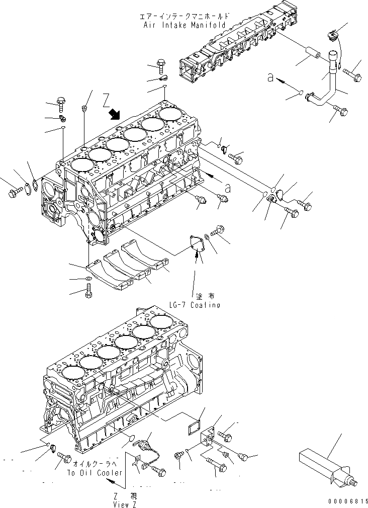 Схема запчастей Komatsu SAA6D140E-3C-8 - БЛОК ЦИЛИНДРОВ КРЫШКАAND МАСЛОНАЛИВНОЙ ПАТРУБОК (МОРОЗОУСТОЙЧИВ. СПЕЦИФИКАЦИЯ.)(№97-) ДВИГАТЕЛЬ