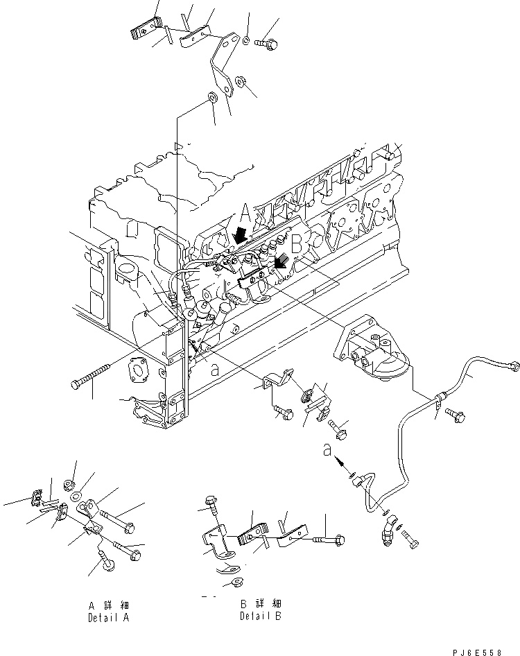 Схема запчастей Komatsu SAA6D140E-3C-8 - ТОПЛИВН. НАСОС ПОДАЮЩ. И ВОЗВРАТ. ТРУБЫ (МАЛОВЯЗК. ТОПЛИВН. СПЕЦ-Я.) (ОГРАНИЧЕНИЯ ПО ВЫБРОСУ ЕВРОП. И ЕС-2)(№-) ДВИГАТЕЛЬ