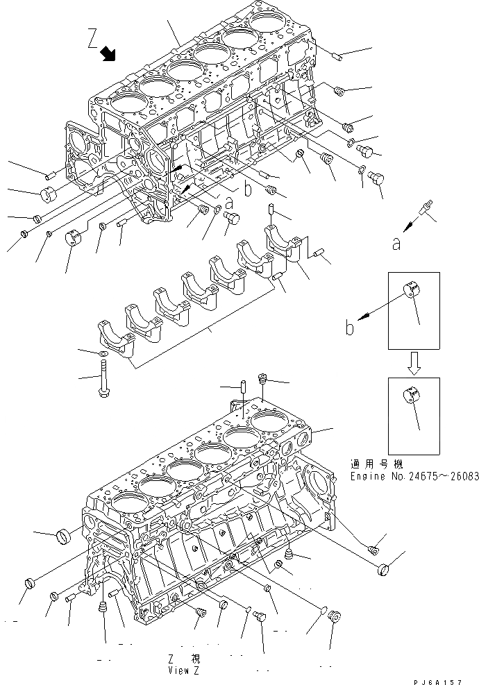 Схема запчастей Komatsu SAA6D140E-2A-8 - БЛОК ЦИЛИНДРОВ (/)(№-8) ДВИГАТЕЛЬ