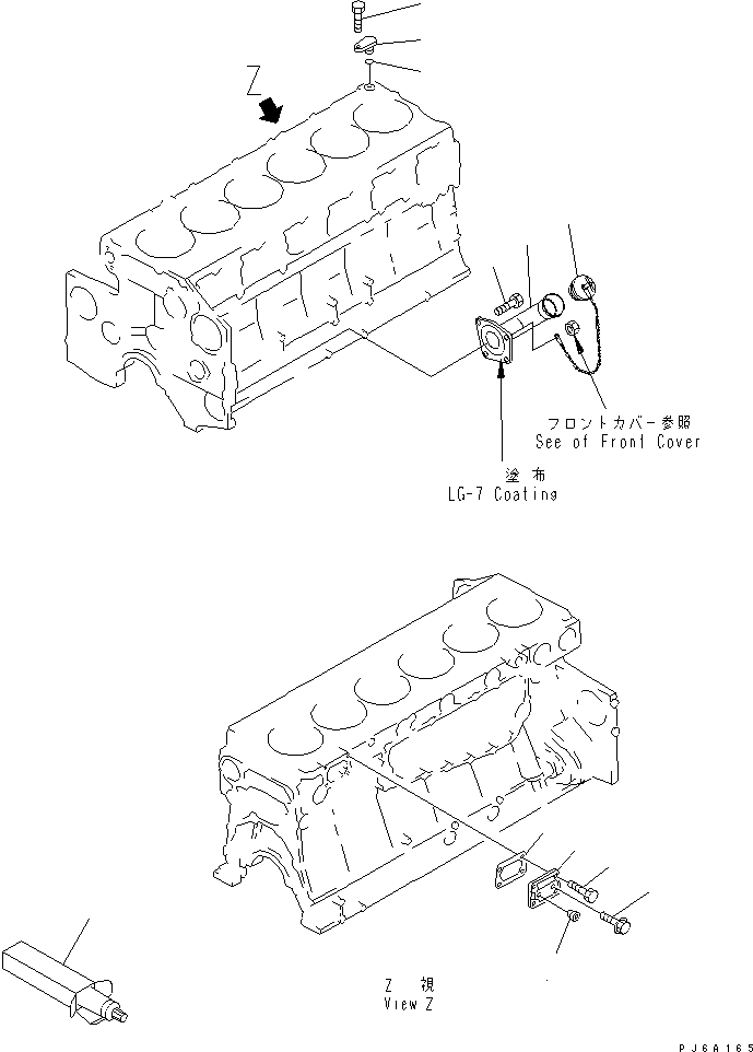 Схема запчастей Komatsu SAA6D140E-2A-8 - БЛОК ЦИЛИНДРОВ КРЕПЛЕНИЕ(№8-) ДВИГАТЕЛЬ