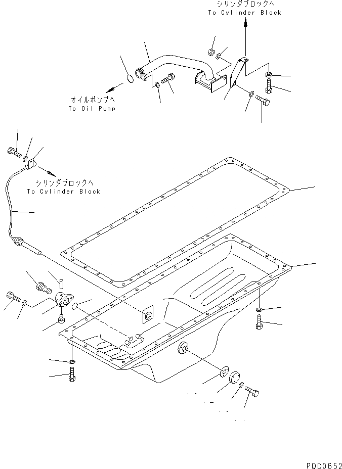 Схема запчастей Komatsu SAA6D140E-2A-8 - МАСЛЯНЫЙ ПОДДОН И ВСАСЫВАЮЩИЙ ПАТРУБОК (БЕЗ ДАТЧИК УР-НЯ МАСЛА) (МОРОЗОУСТОЙЧИВ. СПЕЦИФИКАЦИЯ.)(№-99) ДВИГАТЕЛЬ