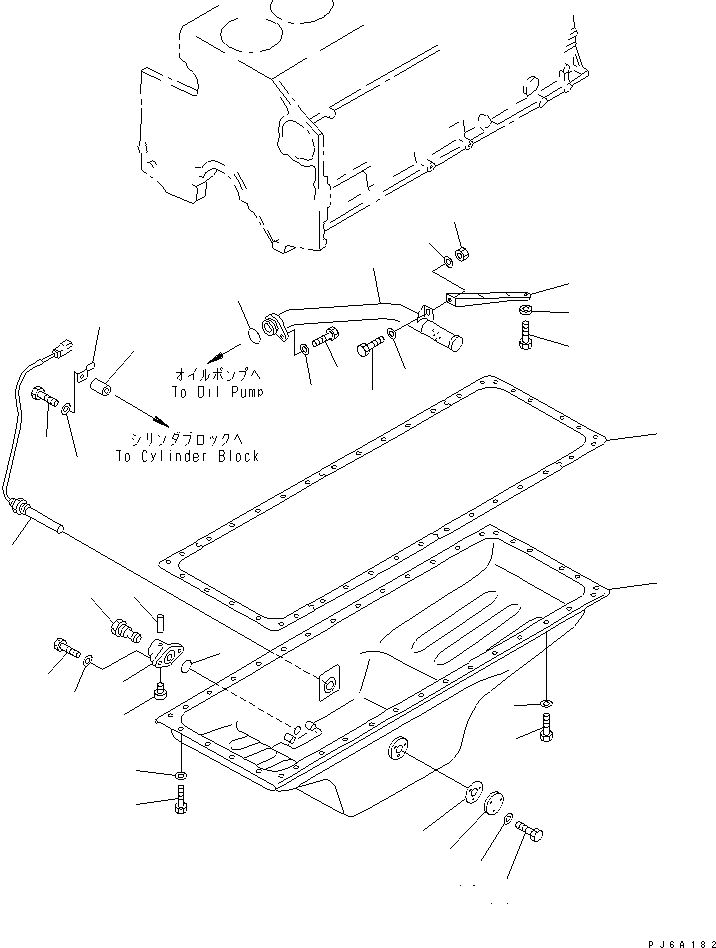Схема запчастей Komatsu SAA6D140E-2A-8 - МАСЛЯНЫЙ ПОДДОН И ВСАСЫВАЮЩИЙ ПАТРУБОК (БЕЗ ДАТЧИК УР-НЯ МАСЛА) (ХОЛОДН. МЕСТН.СПЕЦ-Я.) (ДЛЯ EMISSION)(№797-) ДВИГАТЕЛЬ