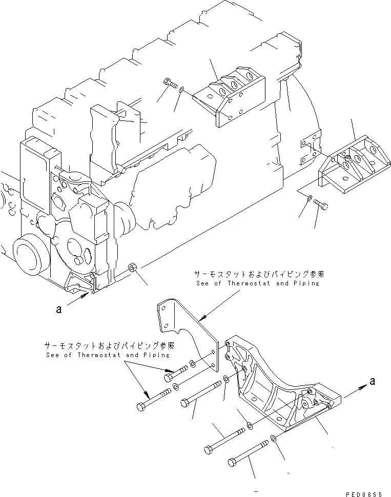 Схема запчастей Komatsu SAA6D140E-2A-8 - КРЕПЛЕНИЕ ДВИГАТЕЛЯ(№-) ДВИГАТЕЛЬ