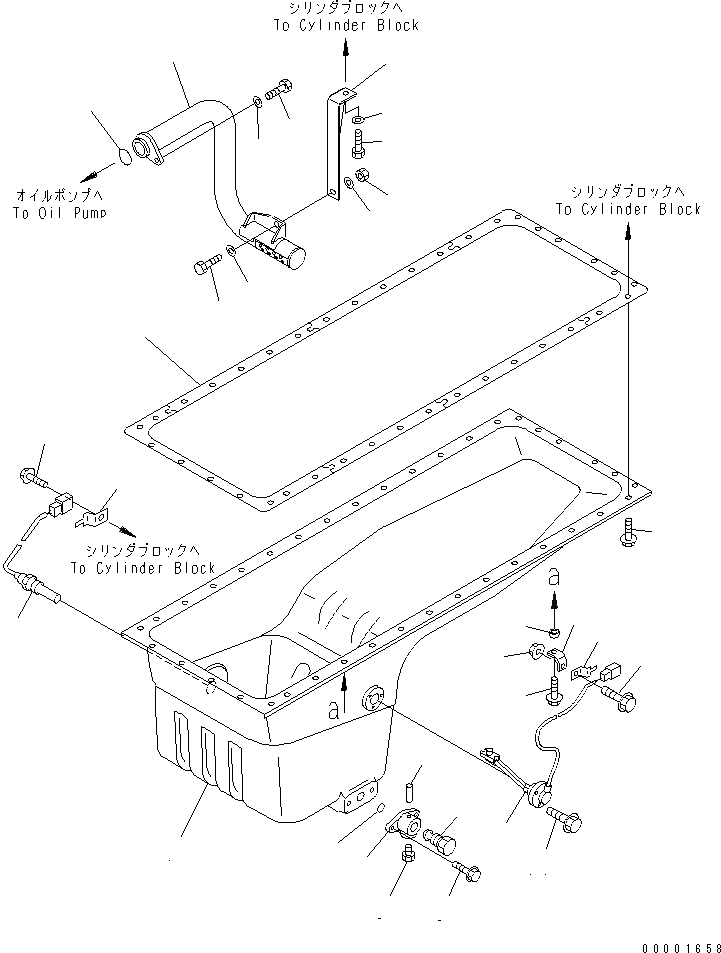 Схема запчастей Komatsu SAA6D140E-3J-1 - МАСЛЯНЫЙ ПОДДОН И ВСАСЫВАЮЩИЙ ПАТРУБОК (МОРОЗОУСТОЙЧИВ. СПЕЦИФИКАЦИЯ) ДВИГАТЕЛЬ