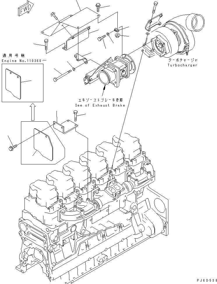 Схема запчастей Komatsu SAA6D140E-3B-8 - ТЕРМОЗАЩИТА (/) ГОРНЫЙ ТОРМОЗ(№8-) ДВИГАТЕЛЬ