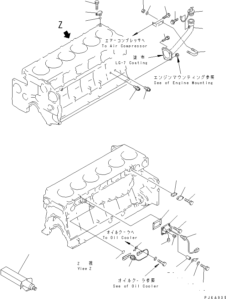 Схема запчастей Komatsu SAA6D140E-2D-8 - БЛОК ЦИЛИНДРОВ КРЕПЛЕНИЕ (С ТОПЛИВН. COMBUSTION ТИП ПОДОГРЕВАТЕЛЬ ХЛАДАГЕНТА)(№79-) ДВИГАТЕЛЬ