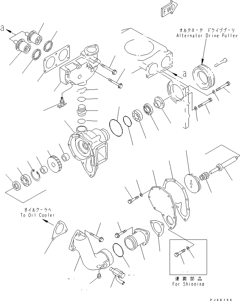 Схема запчастей Komatsu SAA6D140E-2D-8 - ВОДЯНАЯ ПОМПА И ТЕРМОСТАТ (МОРОЗОУСТОЙЧИВ. СПЕЦИФИКАЦИЯ.)(№7-) ДВИГАТЕЛЬ