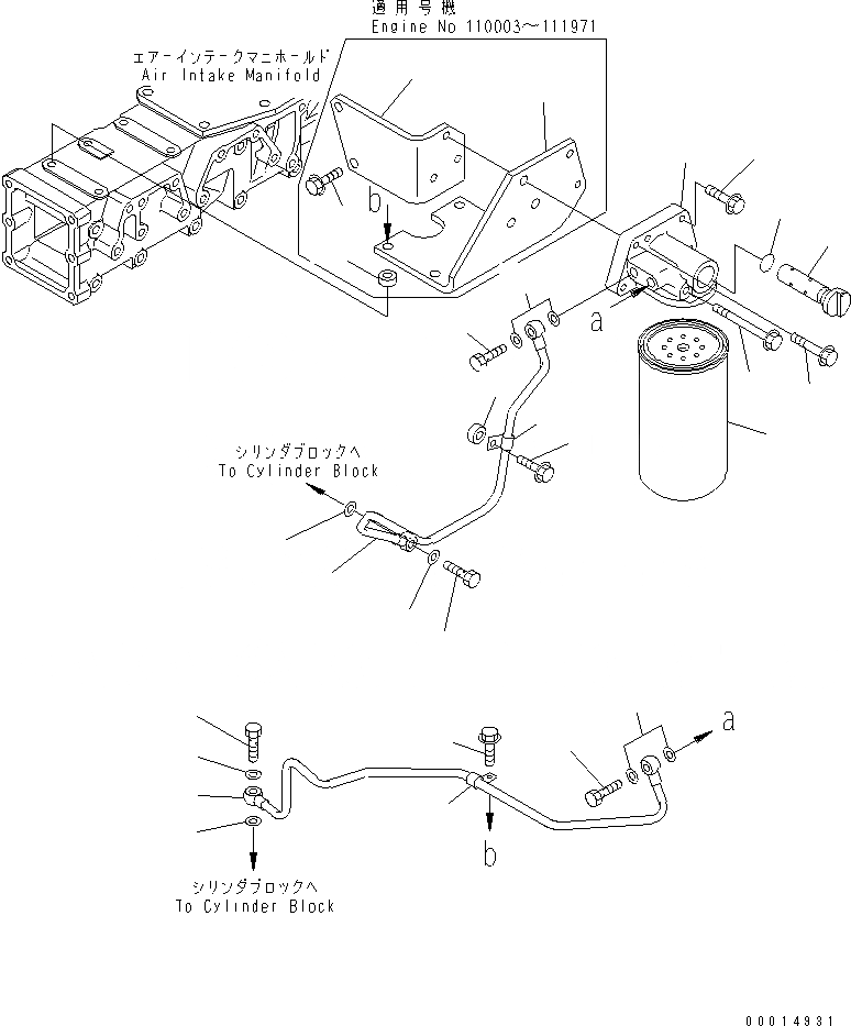 Схема запчастей Komatsu SAA6D140E-3E-8 - АНТИКОРРОЗ. ЭЛЕМЕНТ(№-) ДВИГАТЕЛЬ