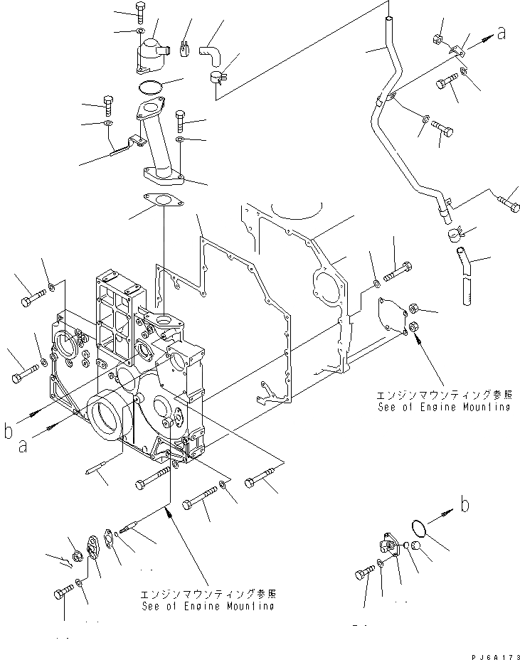 Схема запчастей Komatsu SAA6D140E-2E-8 - ПЕРЕДН. КРЫШКАКРЕПЛЕНИЕ(№8-) ДВИГАТЕЛЬ