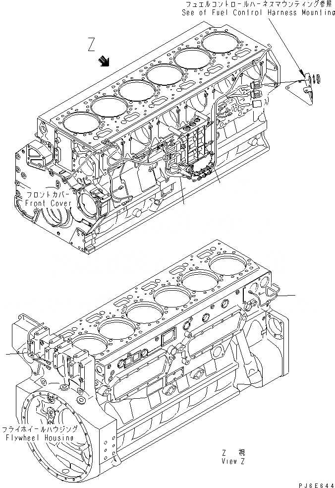 Схема запчастей Komatsu SAA6D170E-3F-8 - ЭЛЕКТРОПРОВОДКА(№9-) ДВИГАТЕЛЬ