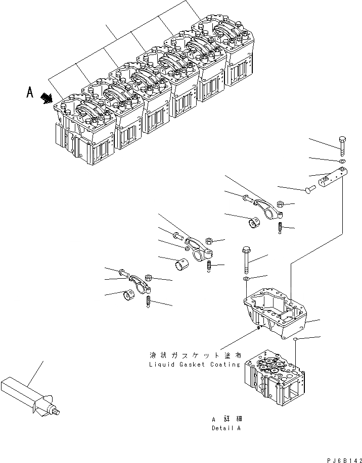 Схема запчастей Komatsu SAA6D170E-3D-8 - КОРОМЫСЛО И КОЖУХ ДВИГАТЕЛЬ
