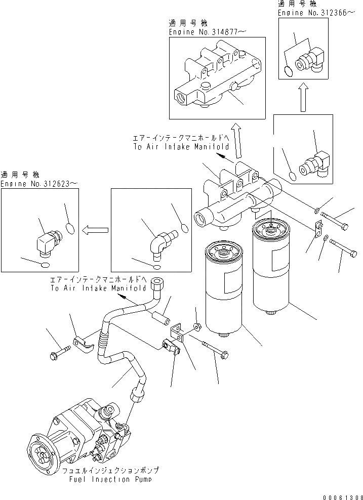 Схема запчастей Komatsu SAA6D170E-3D-8 - ТОПЛИВН. ФИЛЬТР. КРЕПЛЕНИЕ(№-) ДВИГАТЕЛЬ