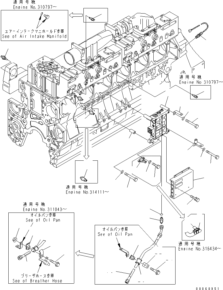 Схема запчастей Komatsu SAA6D170E-3D-8 - УПРАВЛ-Е ПОДАЧ. ТОПЛИВА КЛАПАН(№-) ДВИГАТЕЛЬ