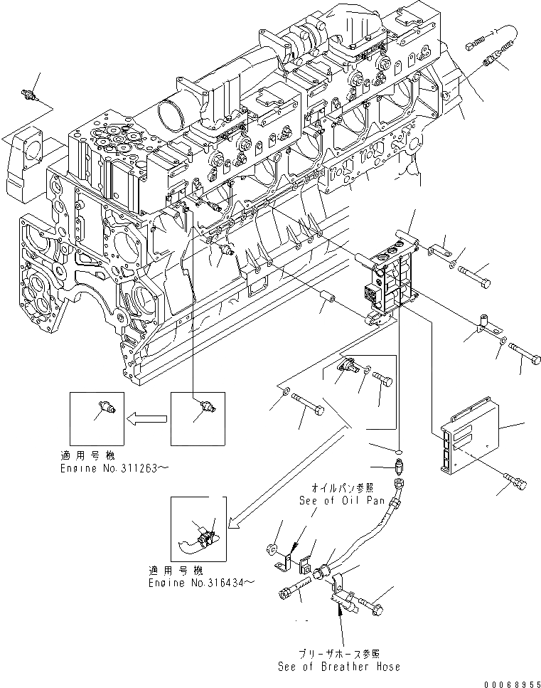Схема запчастей Komatsu SAA6D170E-3D-8 - УПРАВЛ-Е ПОДАЧ. ТОПЛИВА КЛАПАН (СПЕЦ-Я ДЛЯ БОЛЬШИХ ВЫСОТ.)(№9-) ДВИГАТЕЛЬ