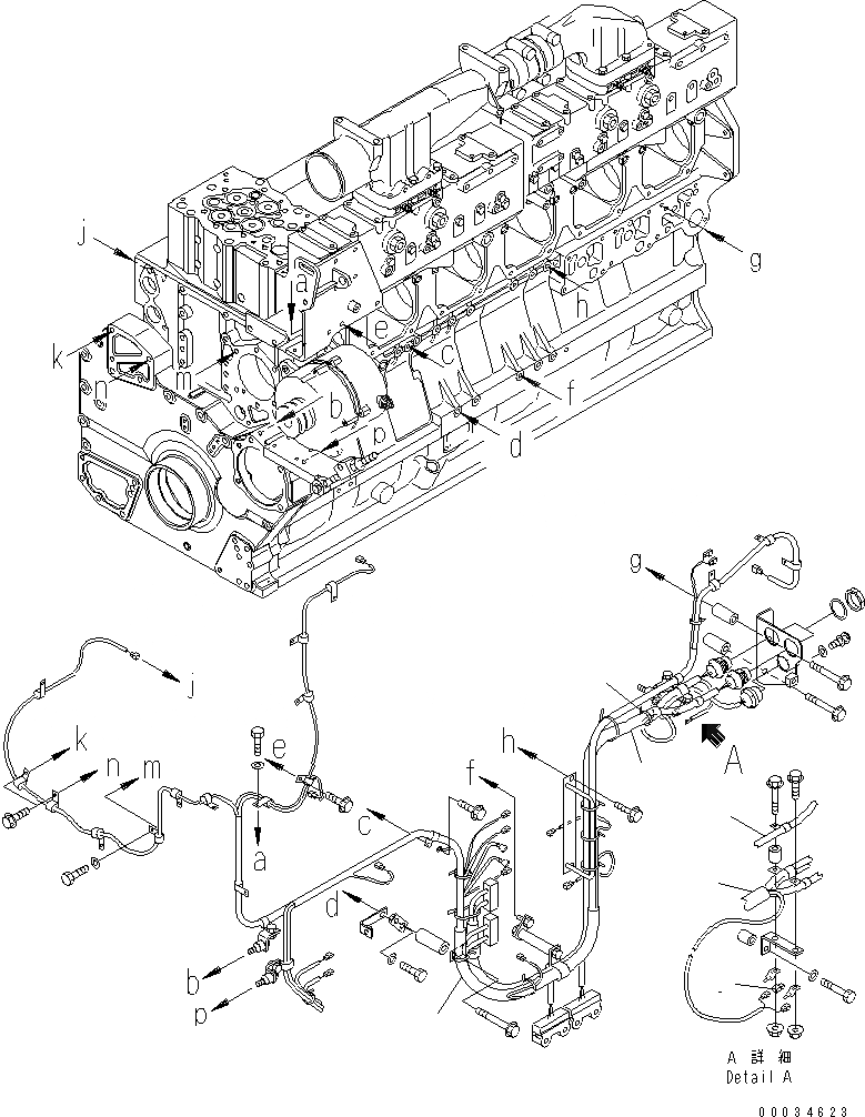 Схема запчастей Komatsu SAA6D170E-3D-8 - ЭЛЕКТРОПРОВОДКА(№-) ДВИГАТЕЛЬ